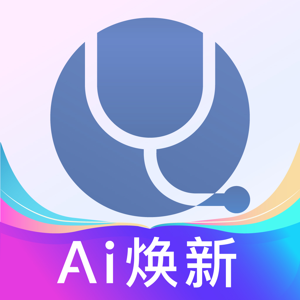 科瑞泰Q医预约挂号app