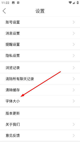 南宁圈