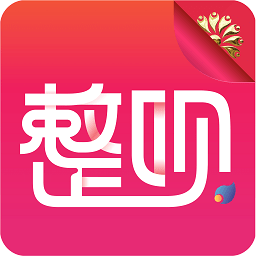 华美整呗