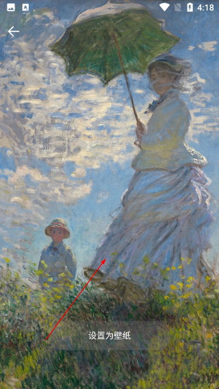 绘画画板