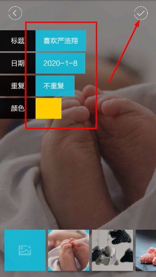 最美时光