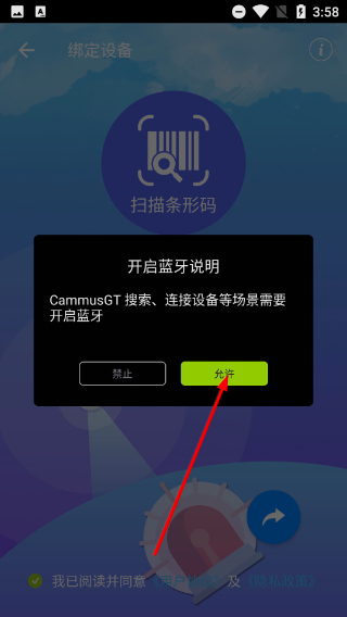 CammusGT