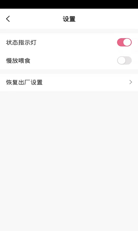 柠萌猫