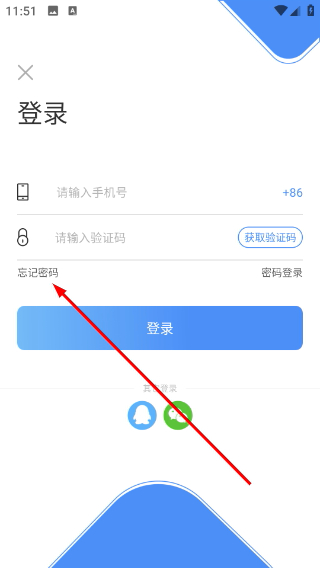 盼汐