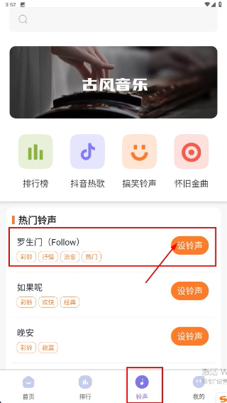 主题壁纸免费