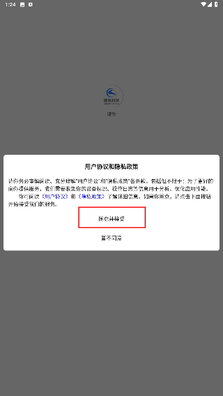 赚兔