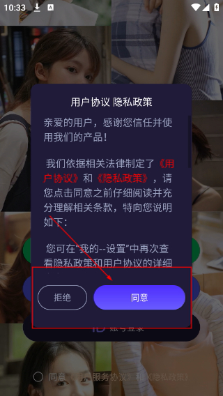 花芯社区