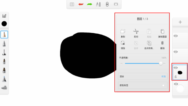 专业绘图