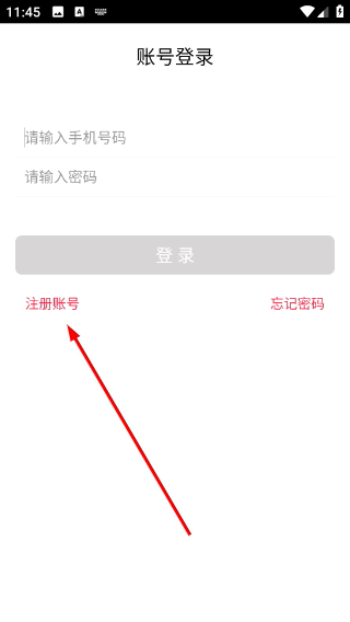 胖胖生活
