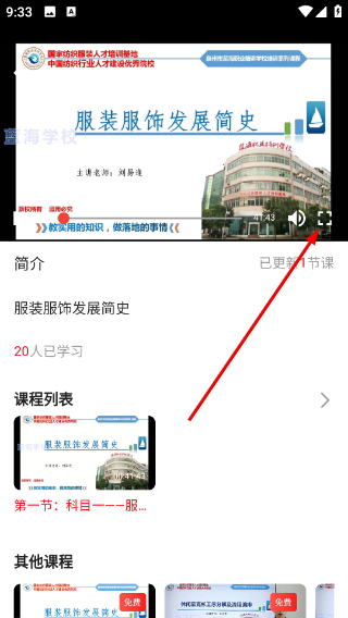 配单猫