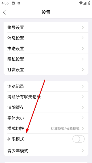 彭水同城网