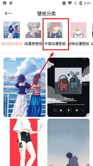 12wo动漫壁纸