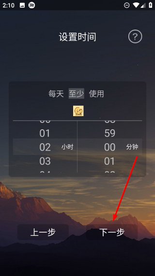 24pi