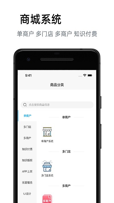 汇邦尼