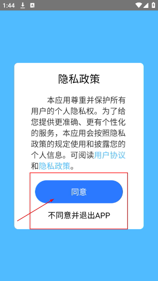 葫芦儿