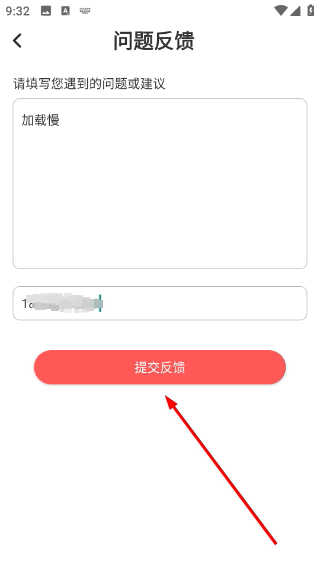 昵图网手机版