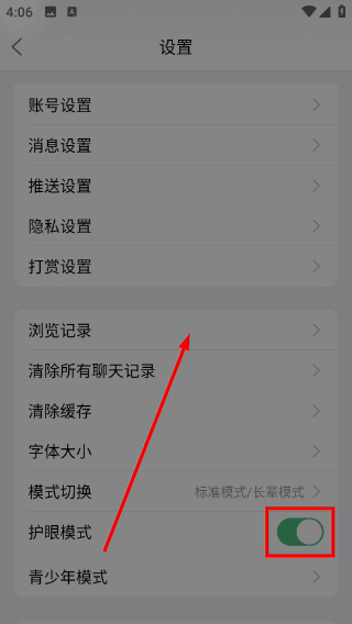 彭水同城网