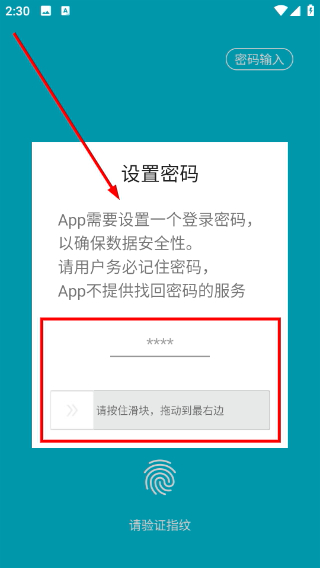 欧一