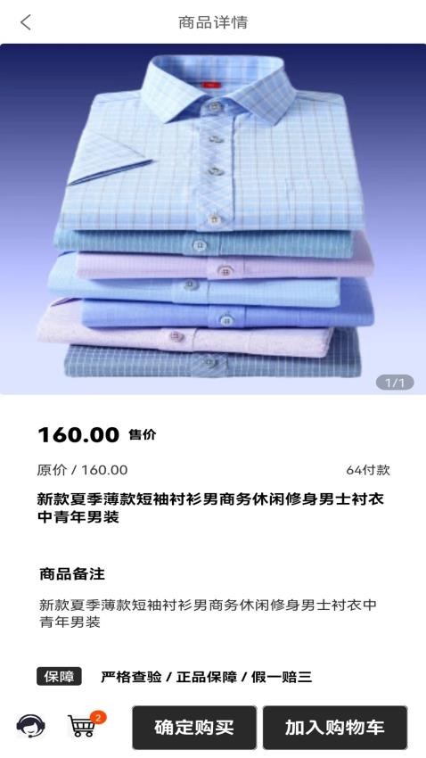 赚兔