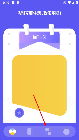 4390乐园
