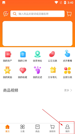华云数字