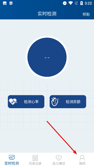 AFibCheck