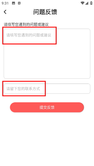 昵图网手机版