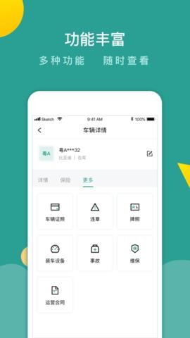 护理专业知识智题库