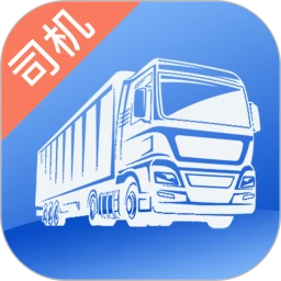 宏地物流