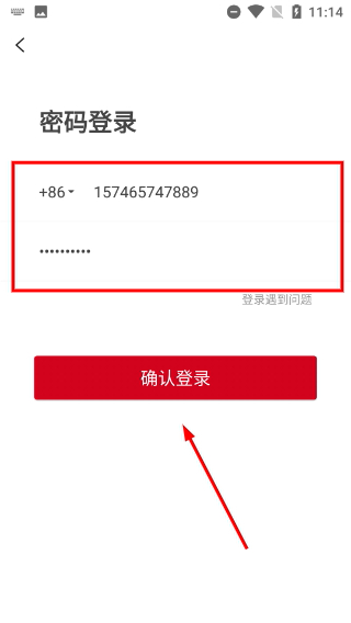 365优惠券