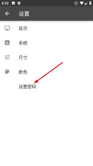 BookmarkFolder