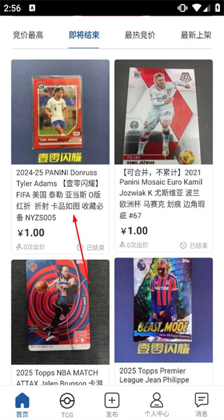 卡淘