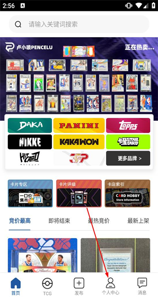 卡淘