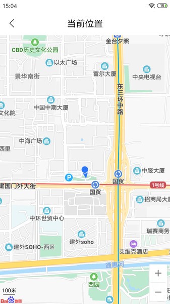 户外指南针app