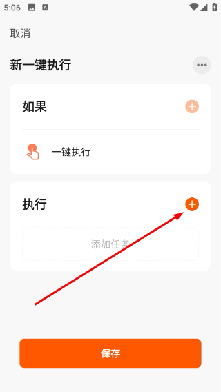 柠萌猫