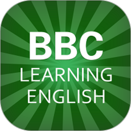 bbc英语app