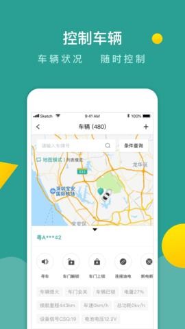 护理专业知识智题库