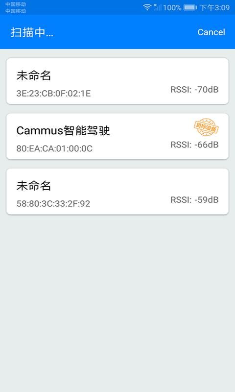 CammusGT