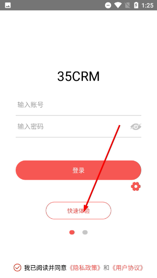 35CRM