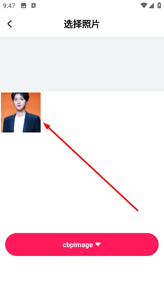 你我当年