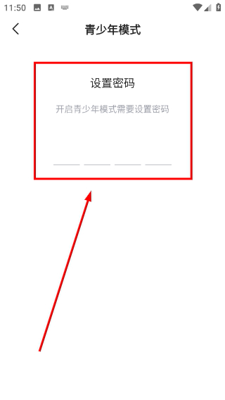 南瓜电影极速版