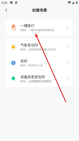 柠萌猫