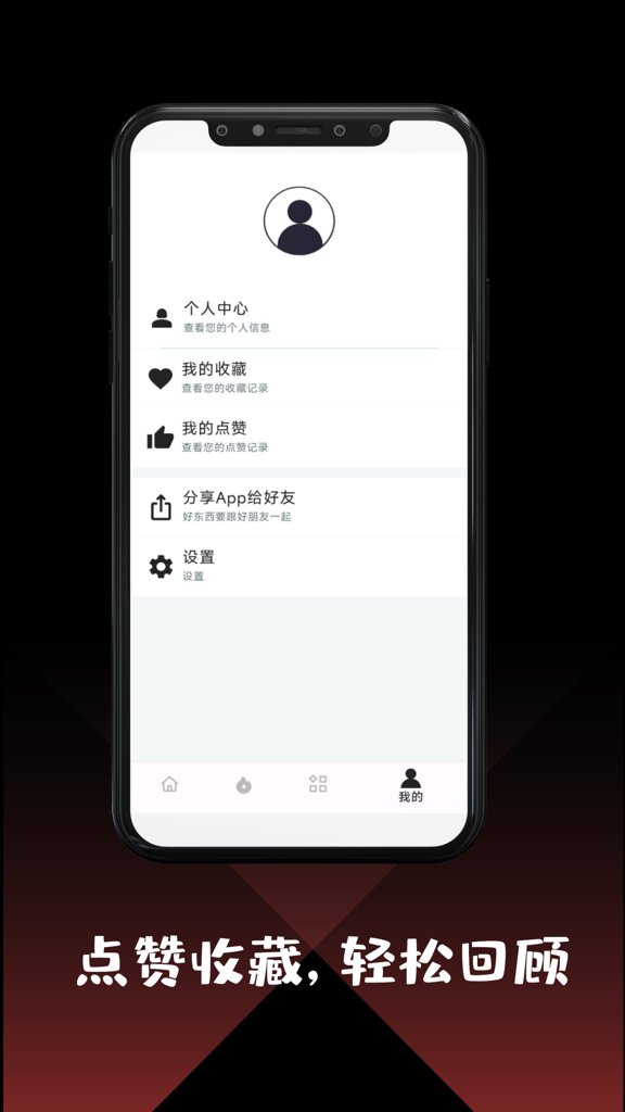 作文大全手机版