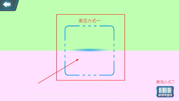 AR地球探索