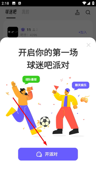 墨汁