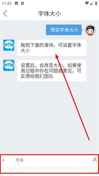 南宁圈