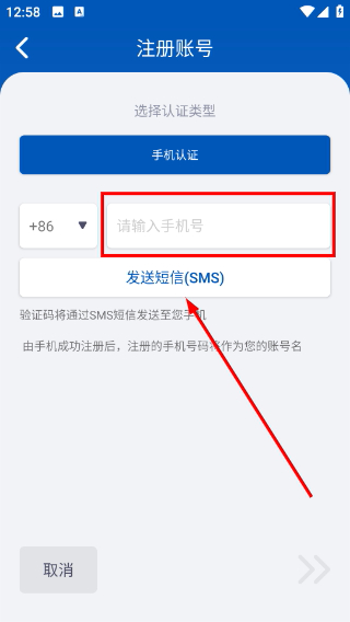 耐仕拉智能