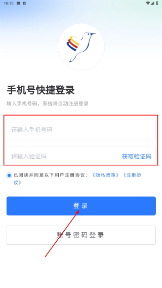 卓悦云诊