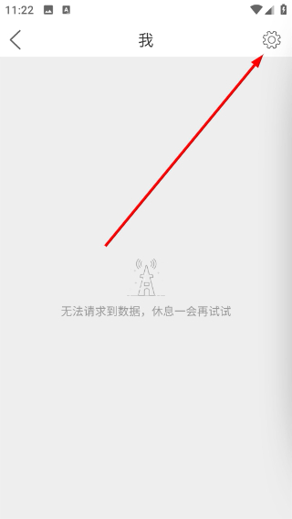 南宁圈