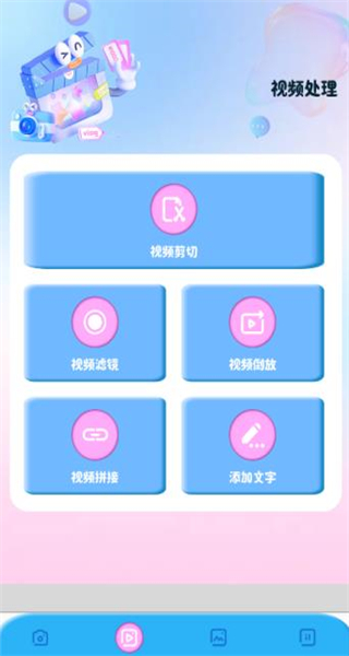 可图Kolors